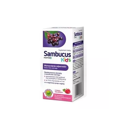 Sambucus Kids - SYROP, 120 ml.